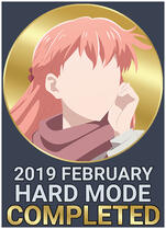 Feb Hard Mode
